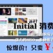 49图库4920822服务器